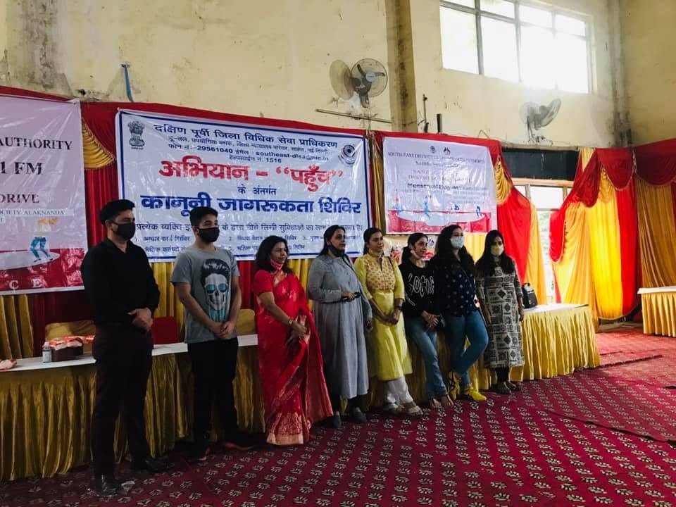 Legal awareness programme gathering