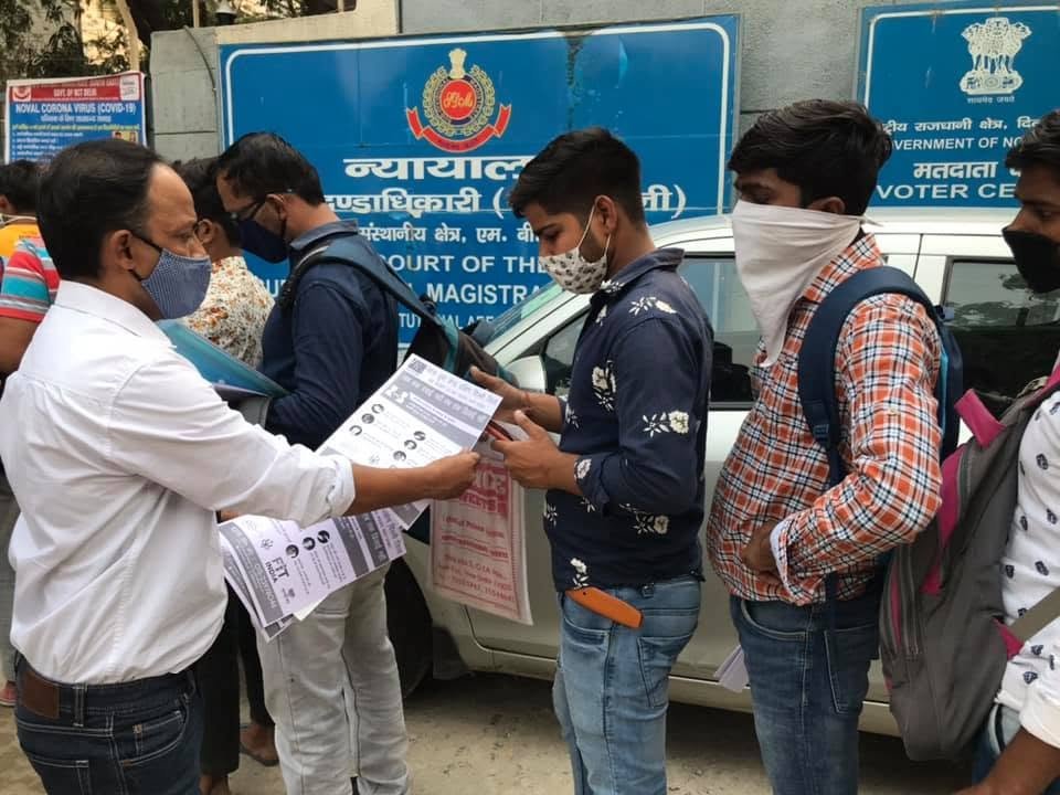Distribution of awareness information to community members