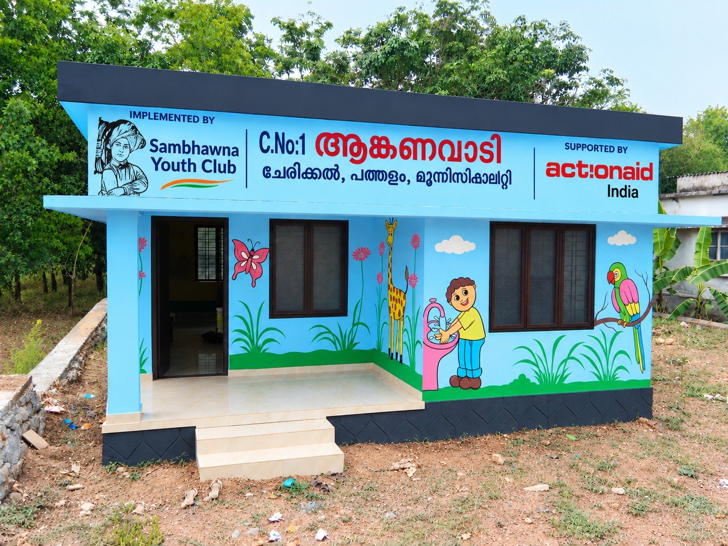 Anganwadi Centre building in Pandalam